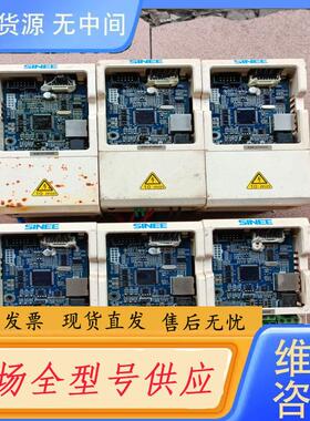 请询价-正弦变频器A90-4T2R5B 0.75KW 3