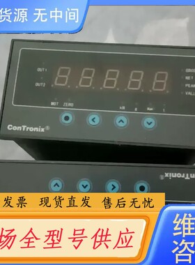 请询价-ConTronix压力称重传感器温控器温控仪计数器型号，VR