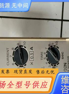 请询价-正品 过载检测电流传感器  SAO-Q2N 200/