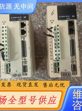 请询价-之山伺服驱动器MG-K1AS15BA(1.5kw) 单驱动