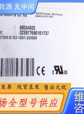 请询价-Jumo 00534932 久茂温控器 701170