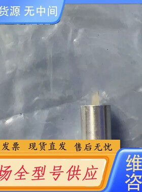 请询价-半导体CVD设备406103010 SAPHIRE OF N