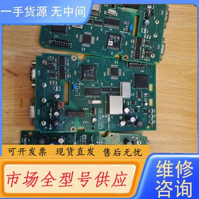 请询价-SBI-PDP-33 成色美丽