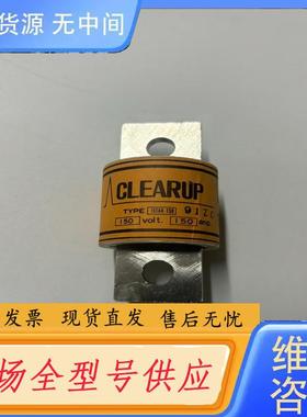 请询价-CLEARUP熔断器15TAR-150  150