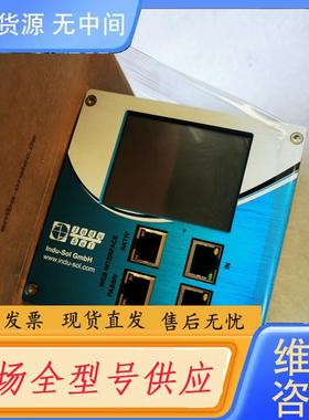 请询价-德国进口Indu-SoI GmbH  PROFINE