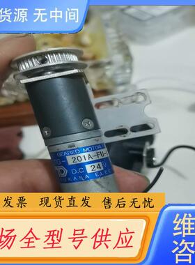 请询价-TG-201A-FU-107-KB驰卡沙株式会社TS