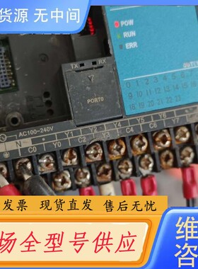 请询价-永宏FBs-60MAT2-AC 原 成色如图 包通电，