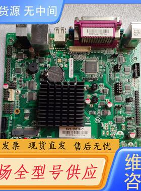 请询价-信步SV1-19016-C J1900集成CPU四核