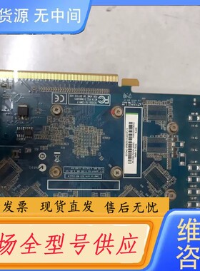 请询价-独立显卡8P接口，GTS250-512D3 F1-V，显存5