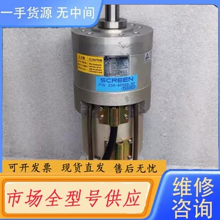 请询价-MITSUBISHI AC SERVO MOTOR HA