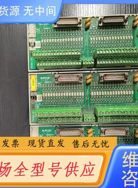 请询价-TB366-DU 浙大中控接线端子，2件，功能包好，