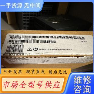 0AE0 1CH02 请询价 6ES7340