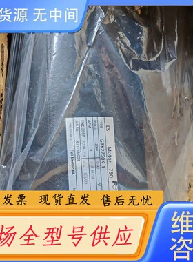 请询价-老款富士ES系列伺服电机GRK2750K-T，GRK