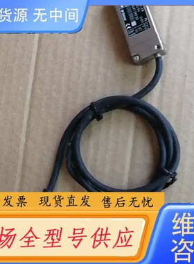 请询价-RSF..ELECTRONIC MS26.84-2M光栅读数
