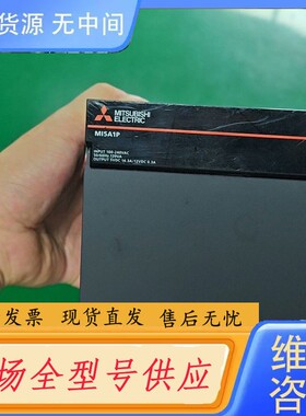 请询价-MI5A1P电源 成色接近，功能包好