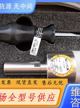请询价-KUKA 00-109-835 库卡KRC2零点校正仪