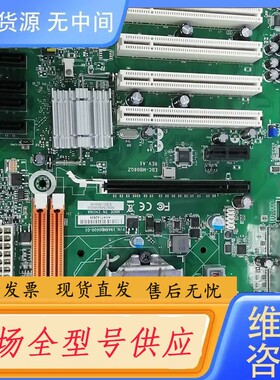 请询价-研华SIMB-A21 EBC-MB06工控机主板 H61多串