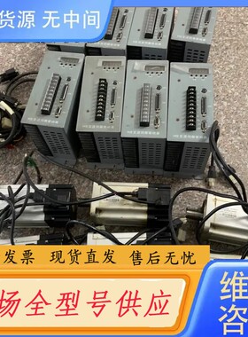 请询价-森创SYNTRON交流伺服驱动电机套装 型号：HS0100A