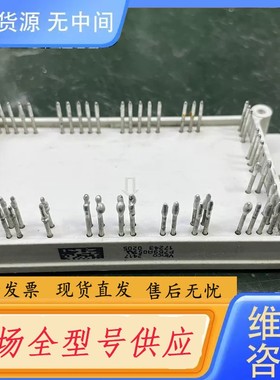 请询价-P769A05 P768A05 P760A08包好用