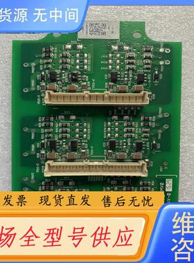 请询价-ZGAD-561 议价