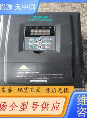 请询价-金田变频器JTE386S2-BA0185G3 18.