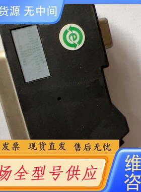 请询价-Avaya 700283690 TN2602AP 适配器 转