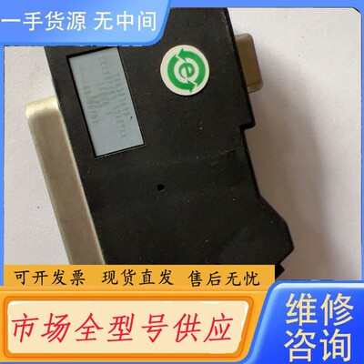 请询价-Avaya 700283690 TN2602AP 适配器 转