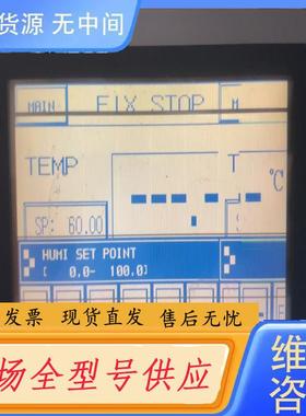 请询价-SAMWONTECH/韩国三元TEMI850-10