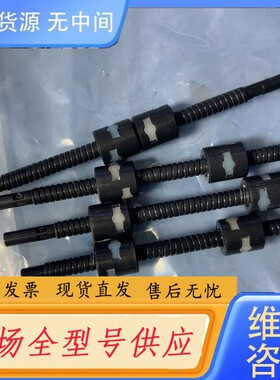 请询价-00-129 TEL 1110-409900-12