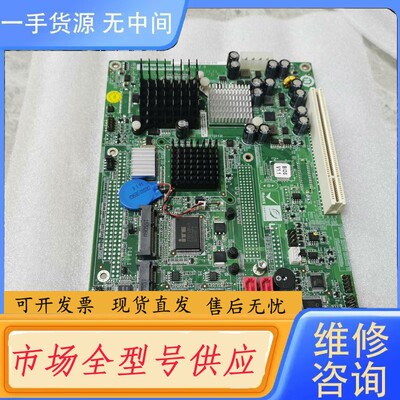 请询价-NOVA-945GSE-N270-R20-ICPA REV: