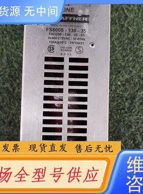 请询价-FN3258-130-35-01滤波器,功能包好。1