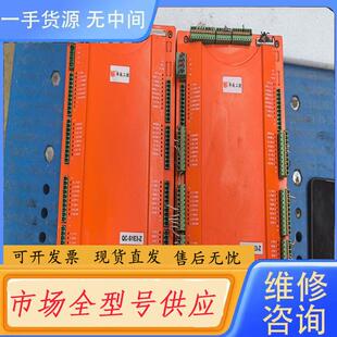 请询价-华成工控机械手控制器QC-S1E3-Z 件，