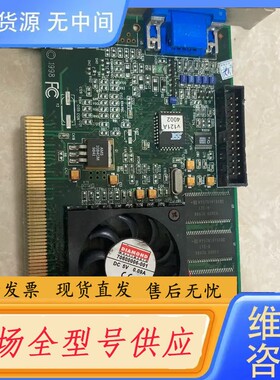 请询价-帝盟Z100，3dfx.voodoo banshee，pci