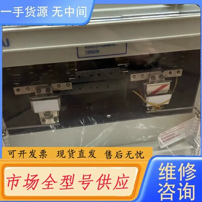 请询价-ALSTOM阿尔斯通MVAJ51P1LB0864A模块继电器