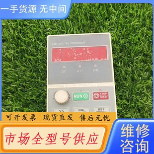 请询价-正弦变频器面板 EM303A，EM303B ，，