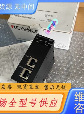 请询价-KV-XLE02正品基恩高端定位模块，里外编号一致，