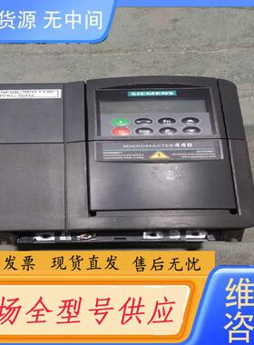 请询价-6SE6440-2UC21-1BA1 1.1KW 2