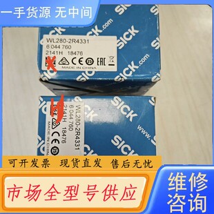 2R4331 6044760德国s WL280 请询价