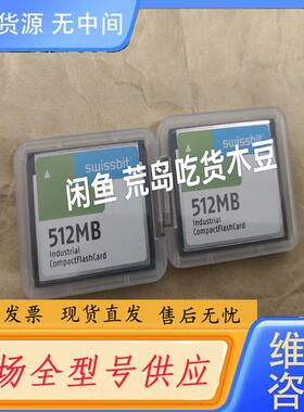 请询价-0CFCRD.0512E.02      0CFCR