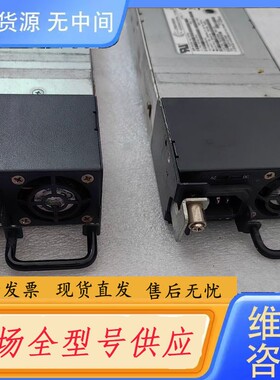 请询价-JUNIPER EDPS-930AB A PWR2-930