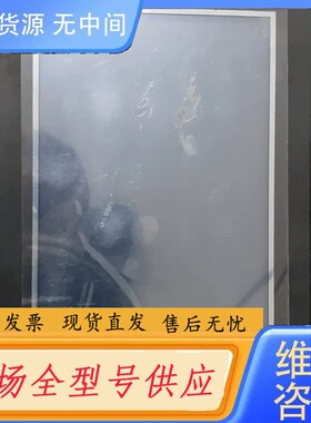 请询价-永宏触摸屏永宏BF070L-01，实图拍摄，功能正常，成色好