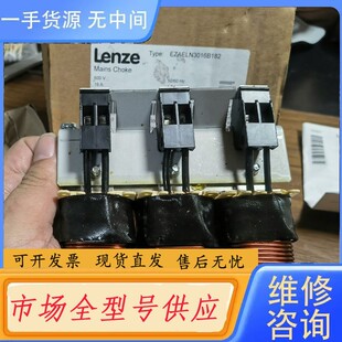 请询价 EZAELN3016B182伦茨变频 LENZE伦茨8400