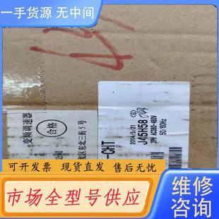 30K A740 CHT就一 三菱变频器FR 请询价