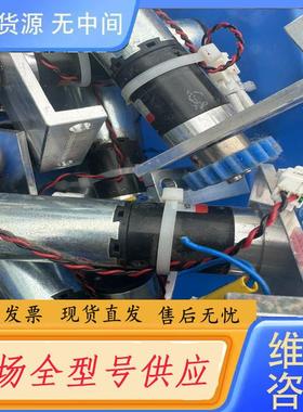 请询价-maxon A-max221134空心杯电机24V7