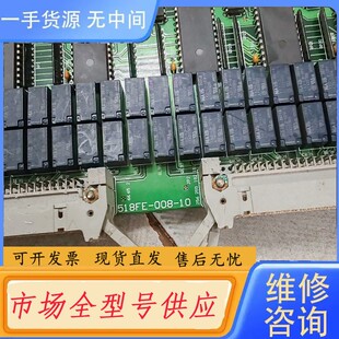 518FE 请询价 台湾德律泰TRI ICT测试机板卡 008
