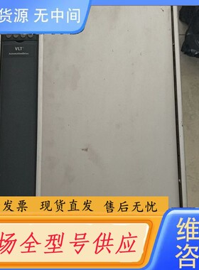 请询价-丹佛斯变频器FC-301P75KT4E20H2XNCXX