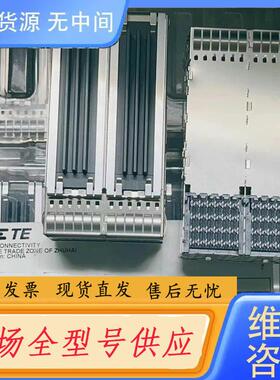 请询价-2299870-2 CONN ZQSFP+ RCP