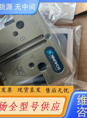 请询价-雄克气缸PGN+P64-1-AS货号：318498