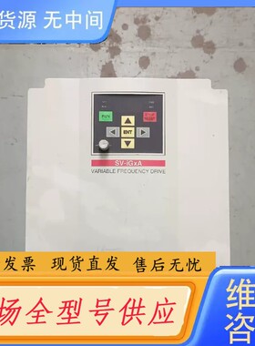 请询价-SV055IGXA-4，LG变频器5.5kw，实物拍摄包好，