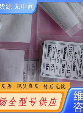 请询价-10dB SC/UPC单模阴阳衰减器 另有5dB 20dB